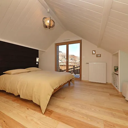 Duplex Fa7 - Duplex Eco-renove * La Bresse